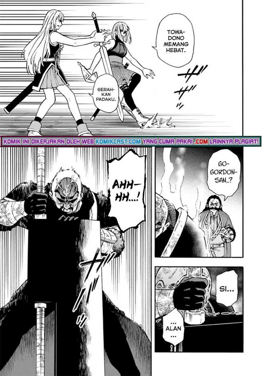 Nito no Taidana Isekai Shoukougun Chapter 18.1 - halaman 12