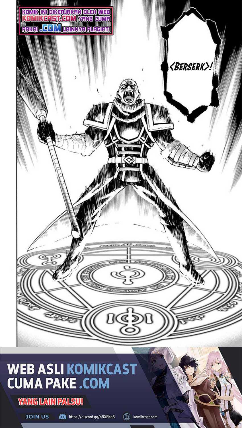Nito no Taidana Isekai Shoukougun Chapter 18.1 - halaman 13