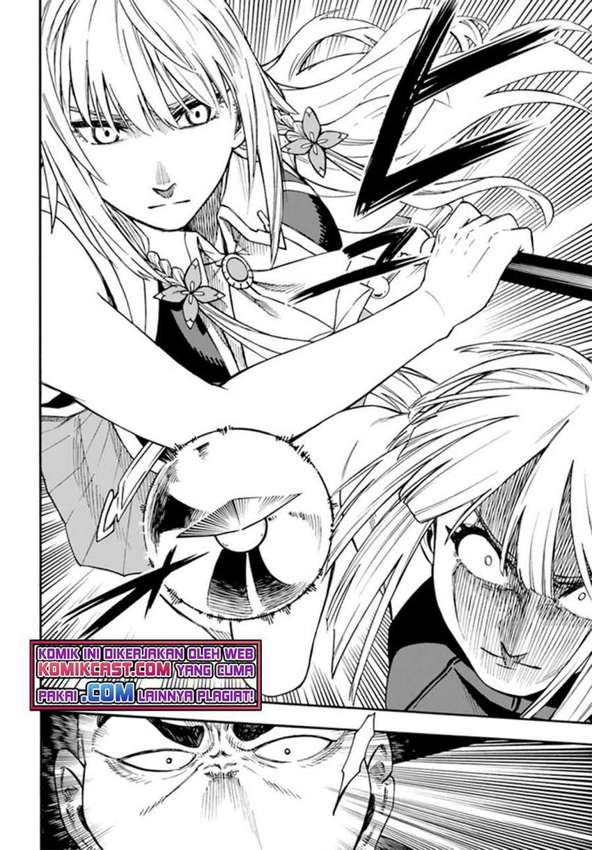 Nito no Taidana Isekai Shoukougun Chapter 18.1 - halaman 3