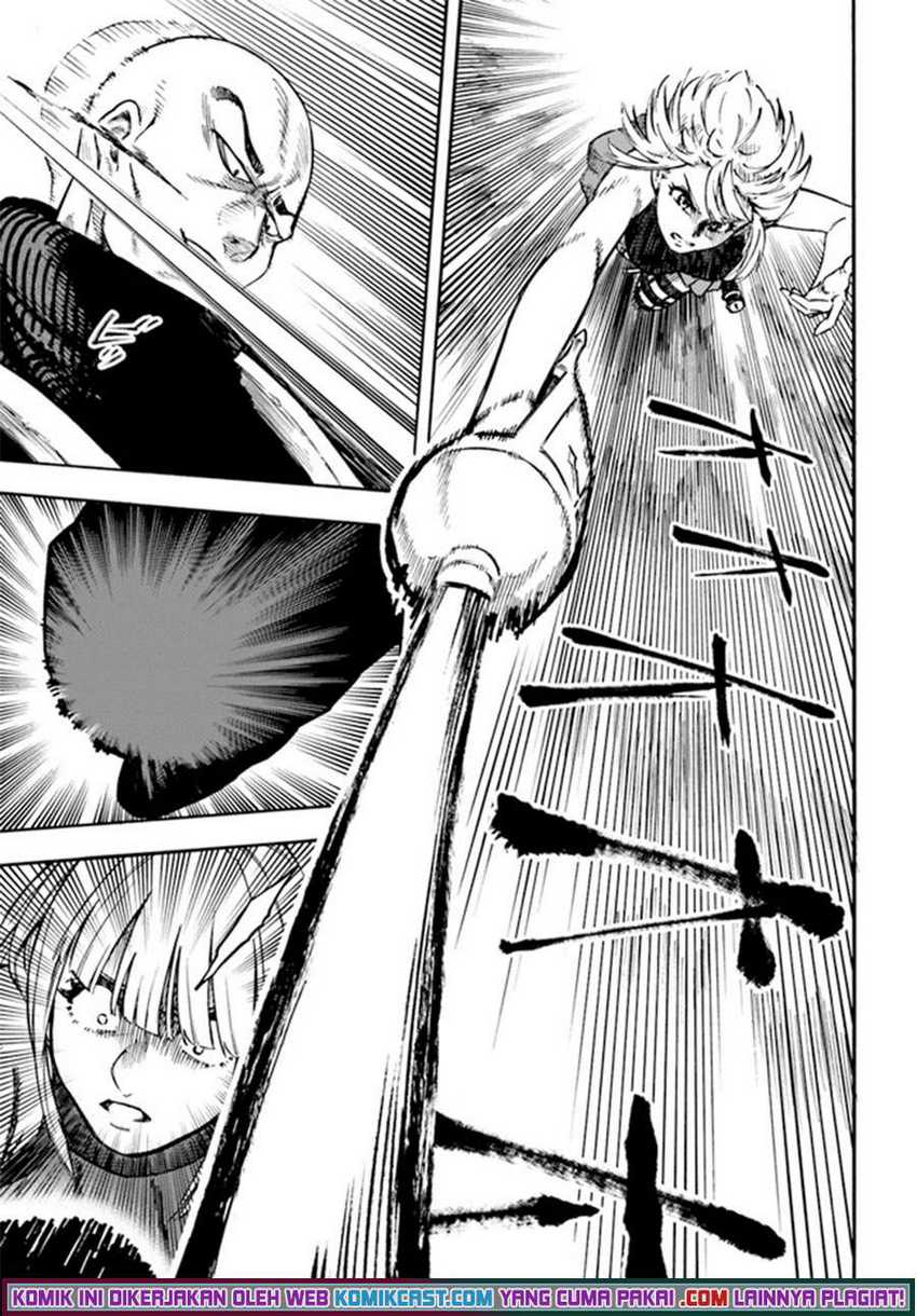Nito no Taidana Isekai Shoukougun Chapter 18.1 - halaman 6