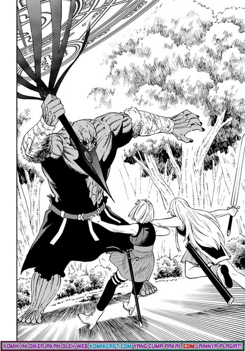 Nito no Taidana Isekai Shoukougun Chapter 18.2 - halaman 13