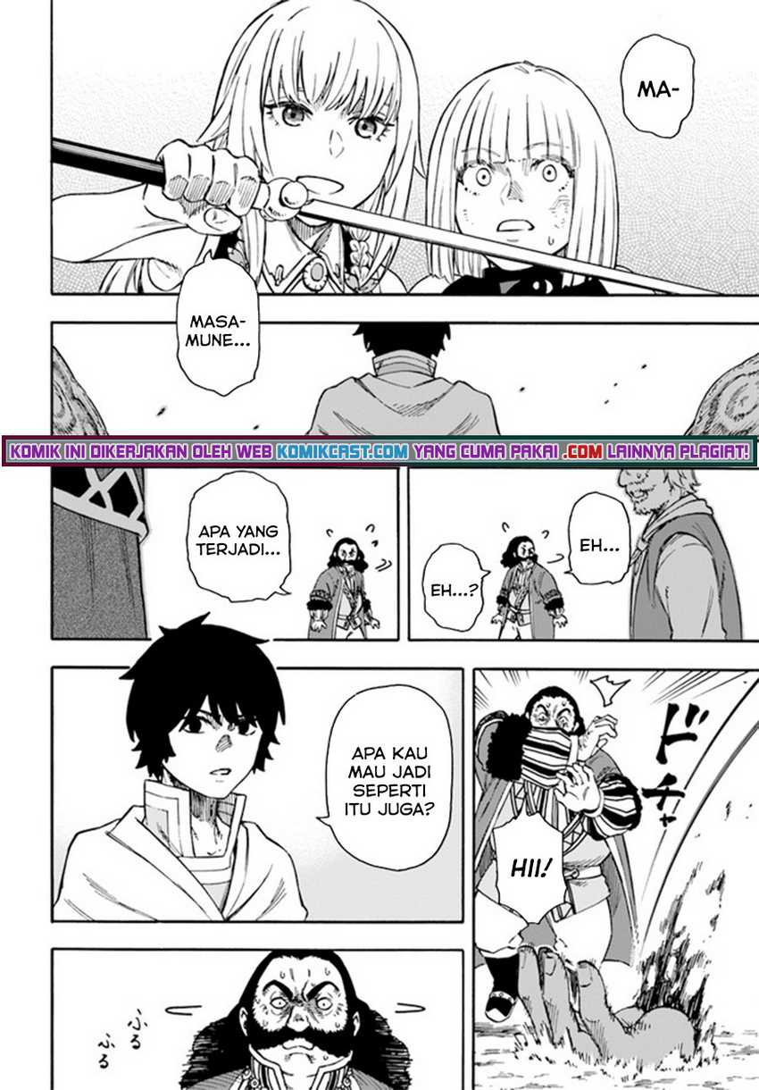 Nito no Taidana Isekai Shoukougun Chapter 18.2 - halaman 15