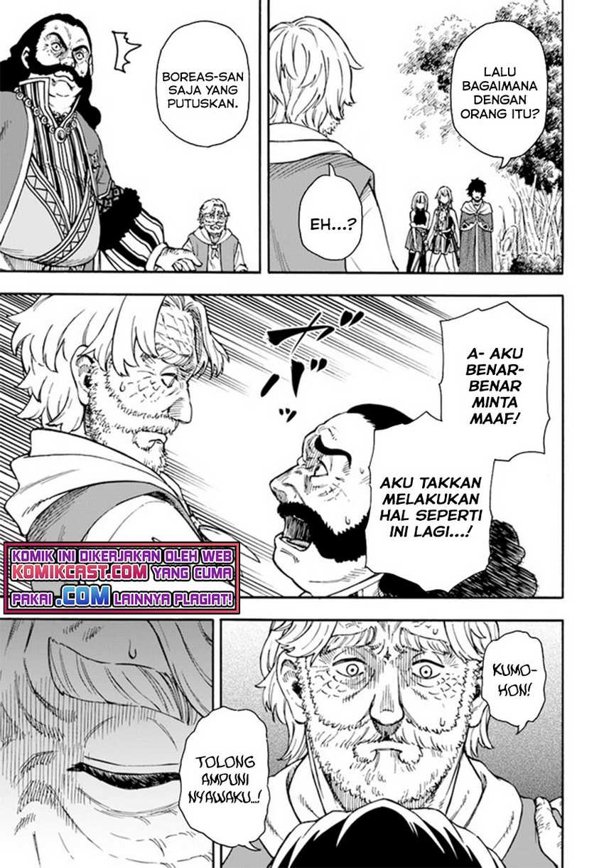 Nito no Taidana Isekai Shoukougun Chapter 18.2 - halaman 16