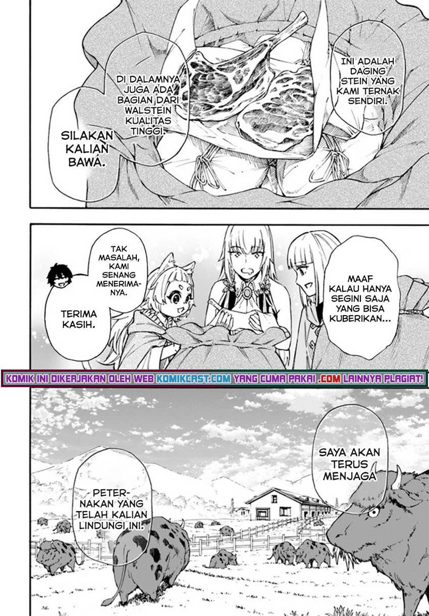 Nito no Taidana Isekai Shoukougun Chapter 18.2 - halaman 19