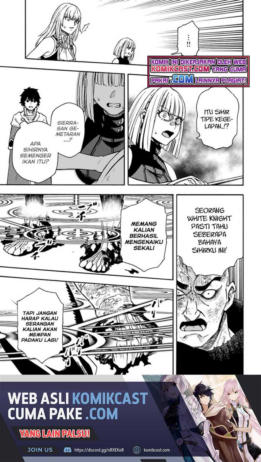 Nito no Taidana Isekai Shoukougun Chapter 18.2 - halaman 2