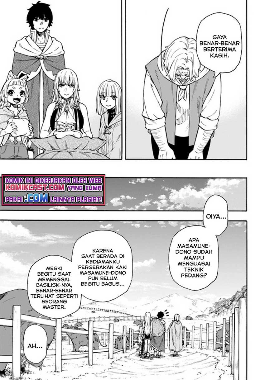 Nito no Taidana Isekai Shoukougun Chapter 18.2 - halaman 20