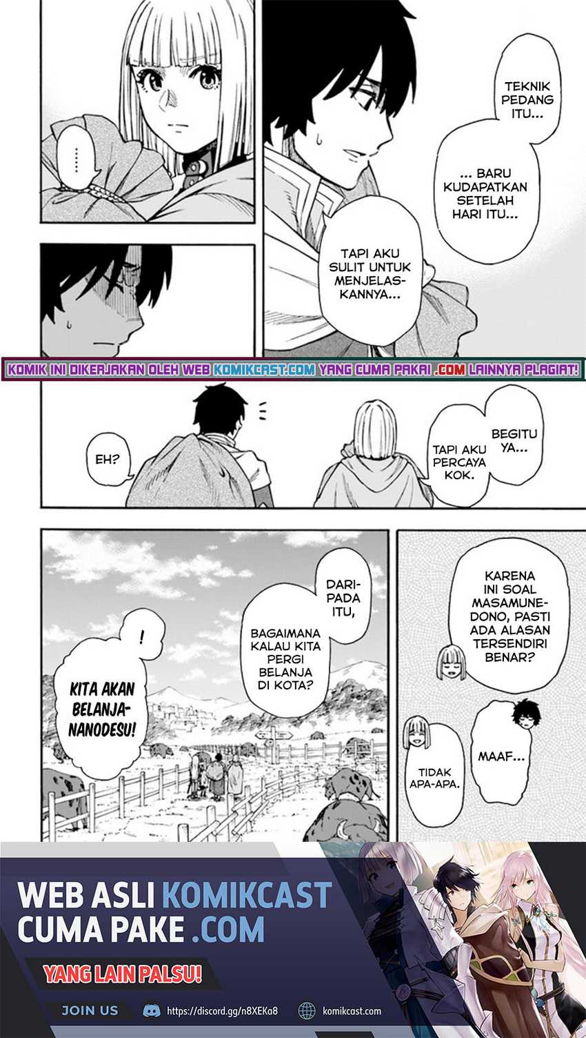 Nito no Taidana Isekai Shoukougun Chapter 18.2 - halaman 21