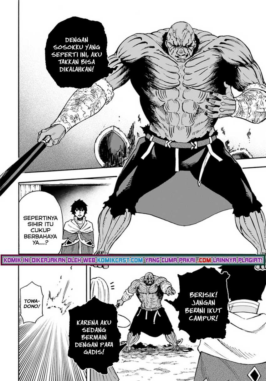 Nito no Taidana Isekai Shoukougun Chapter 18.2 - halaman 3