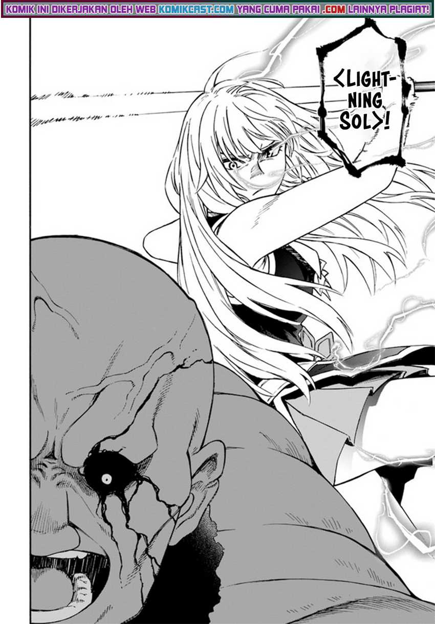 Nito no Taidana Isekai Shoukougun Chapter 18.2 - halaman 7