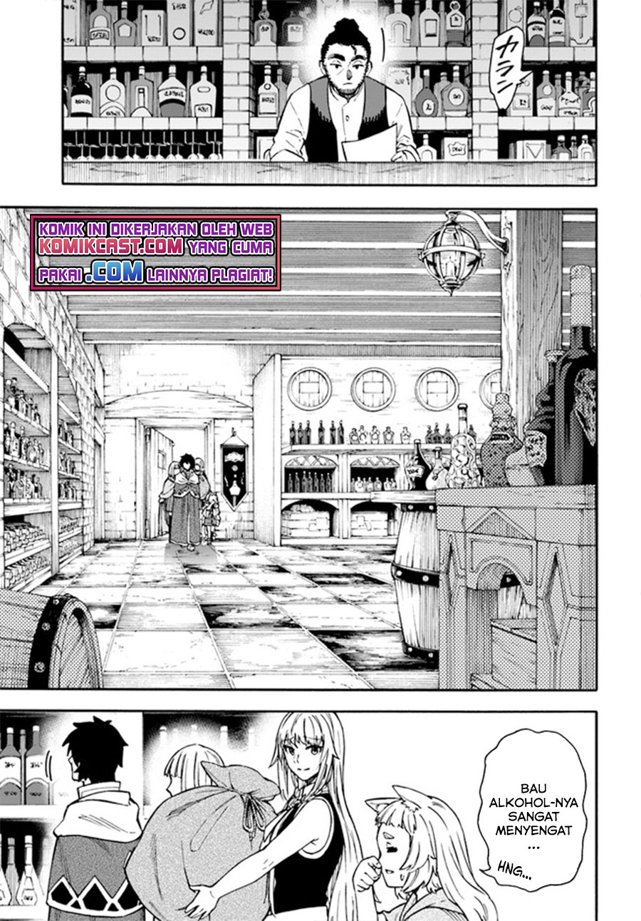 Nito no Taidana Isekai Shoukougun Chapter 19.1 - halaman 10