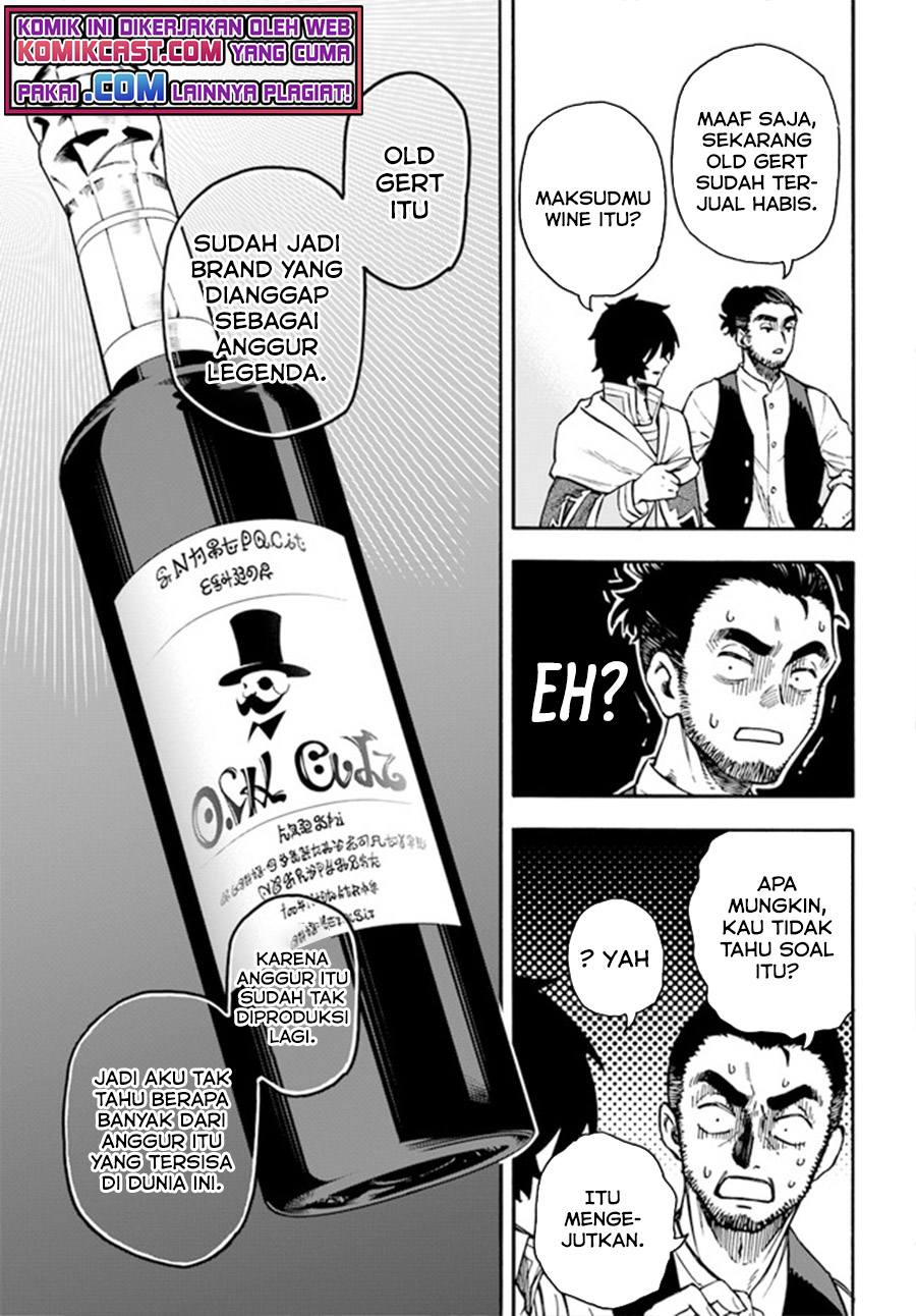 Nito no Taidana Isekai Shoukougun Chapter 19.1 - halaman 12