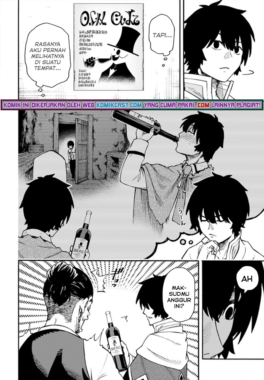 Nito no Taidana Isekai Shoukougun Chapter 19.1 - halaman 13