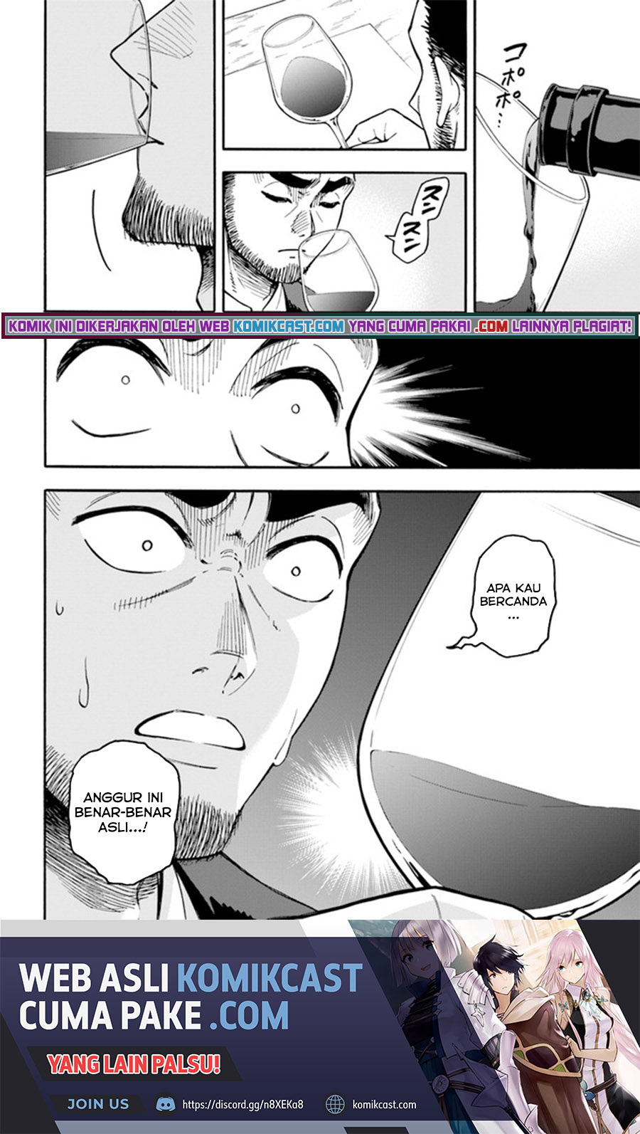 Nito no Taidana Isekai Shoukougun Chapter 19.1 - halaman 15