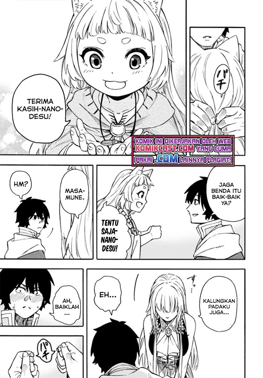 Nito no Taidana Isekai Shoukougun Chapter 19.1 - halaman 6