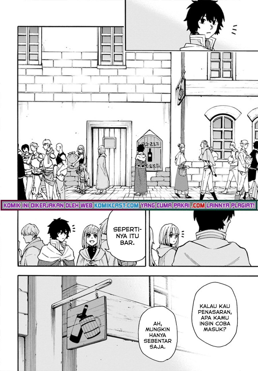 Nito no Taidana Isekai Shoukougun Chapter 19.1 - halaman 9