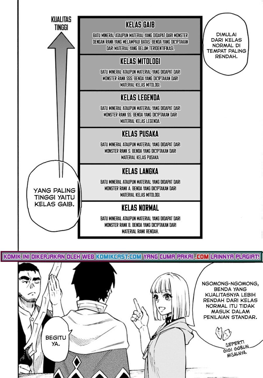Nito no Taidana Isekai Shoukougun Chapter 19.2 - halaman 15