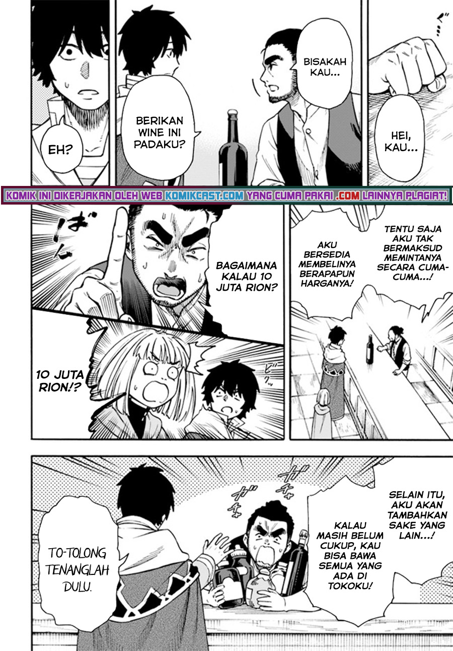 Nito no Taidana Isekai Shoukougun Chapter 19.2 - halaman 3