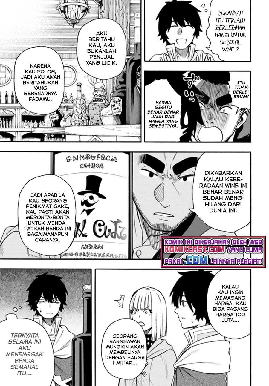 Nito no Taidana Isekai Shoukougun Chapter 19.2 - halaman 4