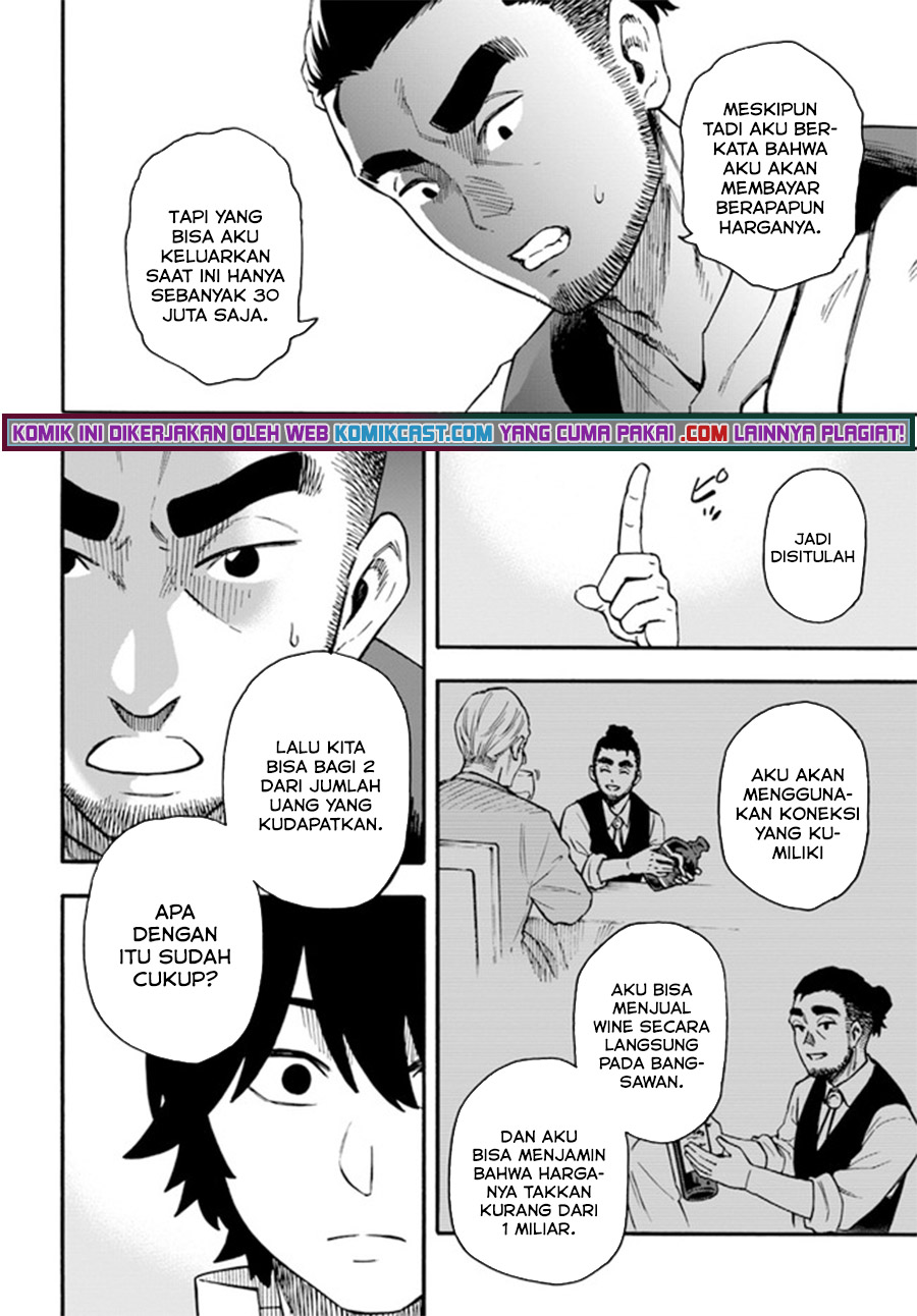 Nito no Taidana Isekai Shoukougun Chapter 19.2 - halaman 5
