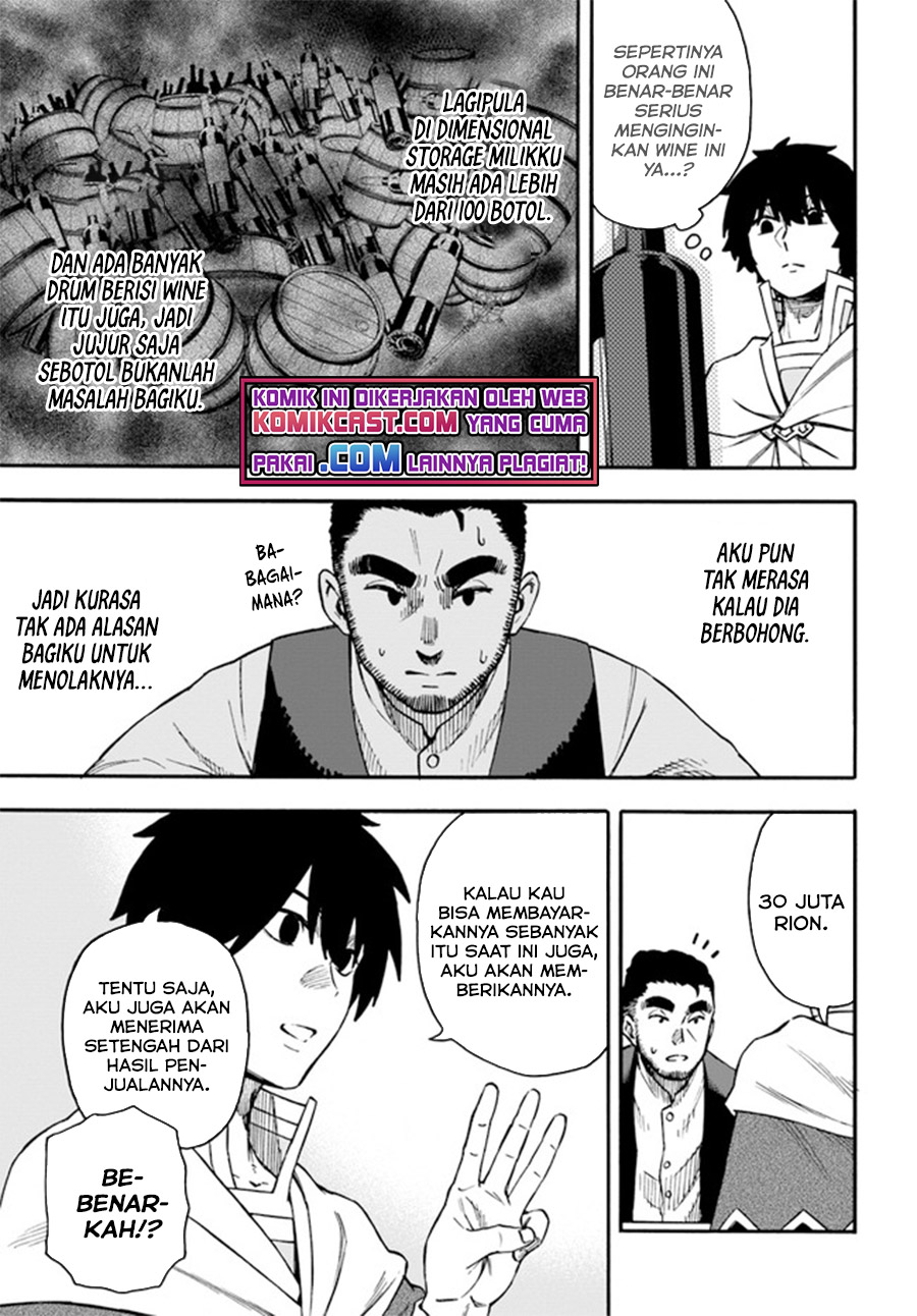Nito no Taidana Isekai Shoukougun Chapter 19.2 - halaman 6