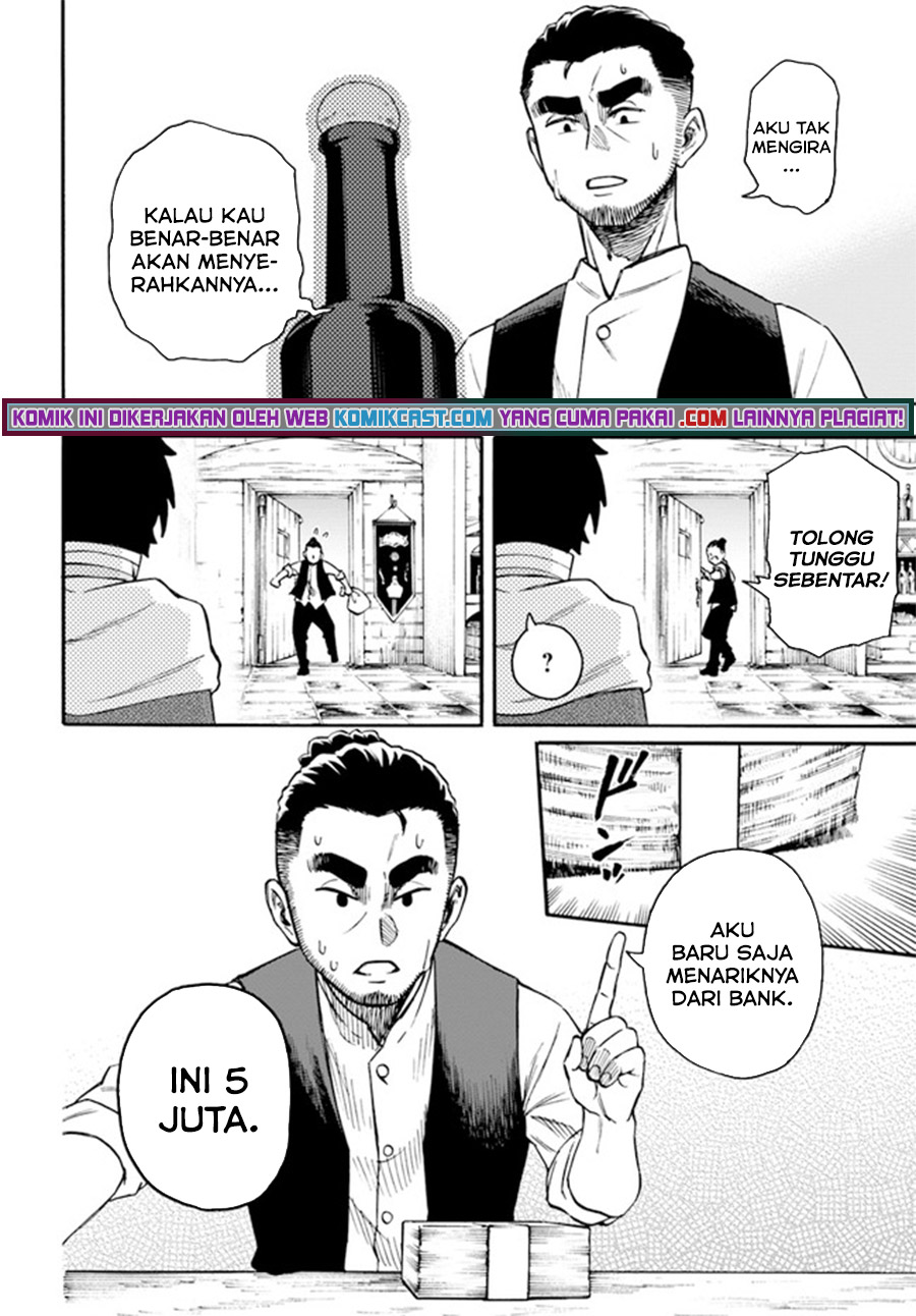 Nito no Taidana Isekai Shoukougun Chapter 19.2 - halaman 7