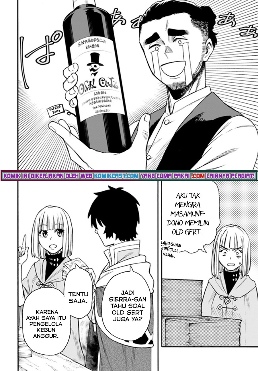 Nito no Taidana Isekai Shoukougun Chapter 19.2 - halaman 9