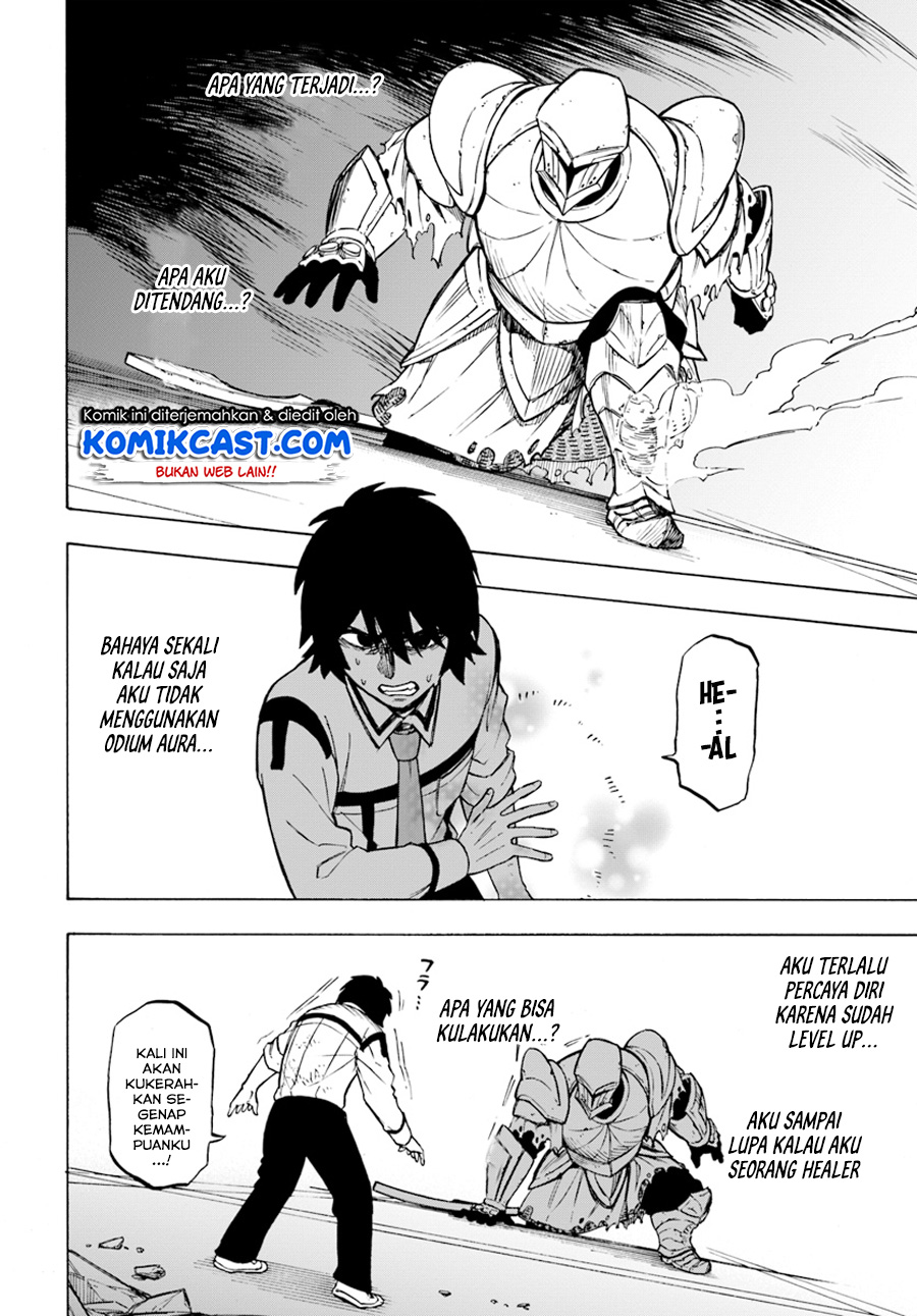 Nito no Taidana Isekai Shoukougun Chapter 2.2 - halaman 11