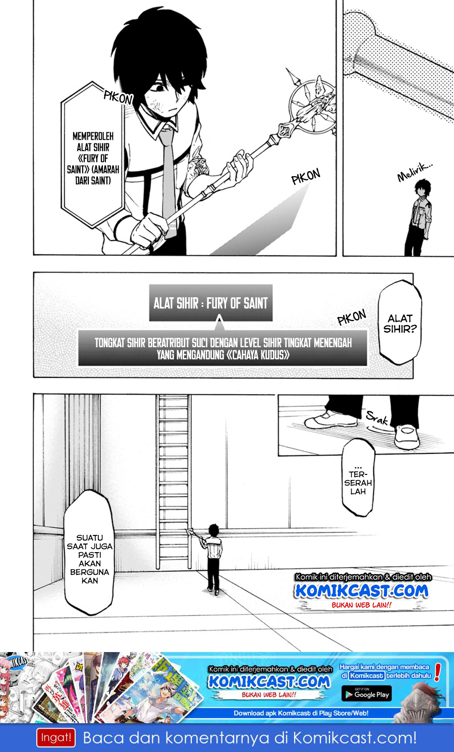 Nito no Taidana Isekai Shoukougun Chapter 2.2 - halaman 15