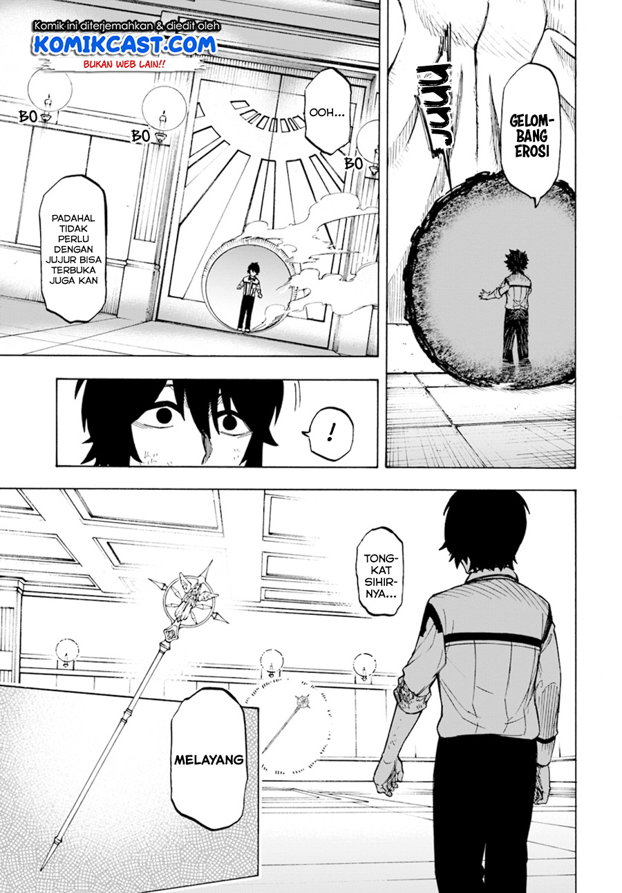 Nito no Taidana Isekai Shoukougun Chapter 2.2 - halaman 2