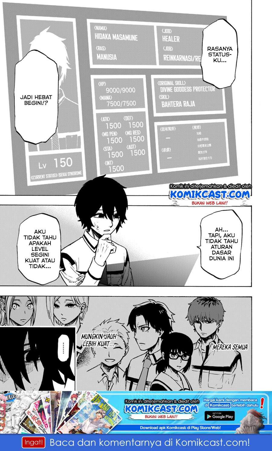 Nito no Taidana Isekai Shoukougun Chapter 2.2 - halaman 3
