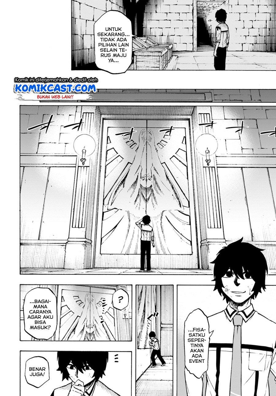 Nito no Taidana Isekai Shoukougun Chapter 2.2 - halaman 4