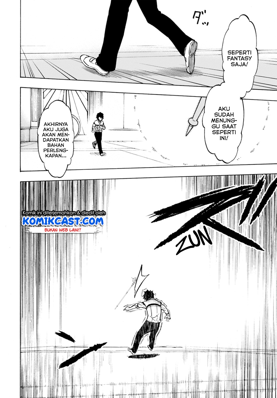 Nito no Taidana Isekai Shoukougun Chapter 2.2 - halaman 5