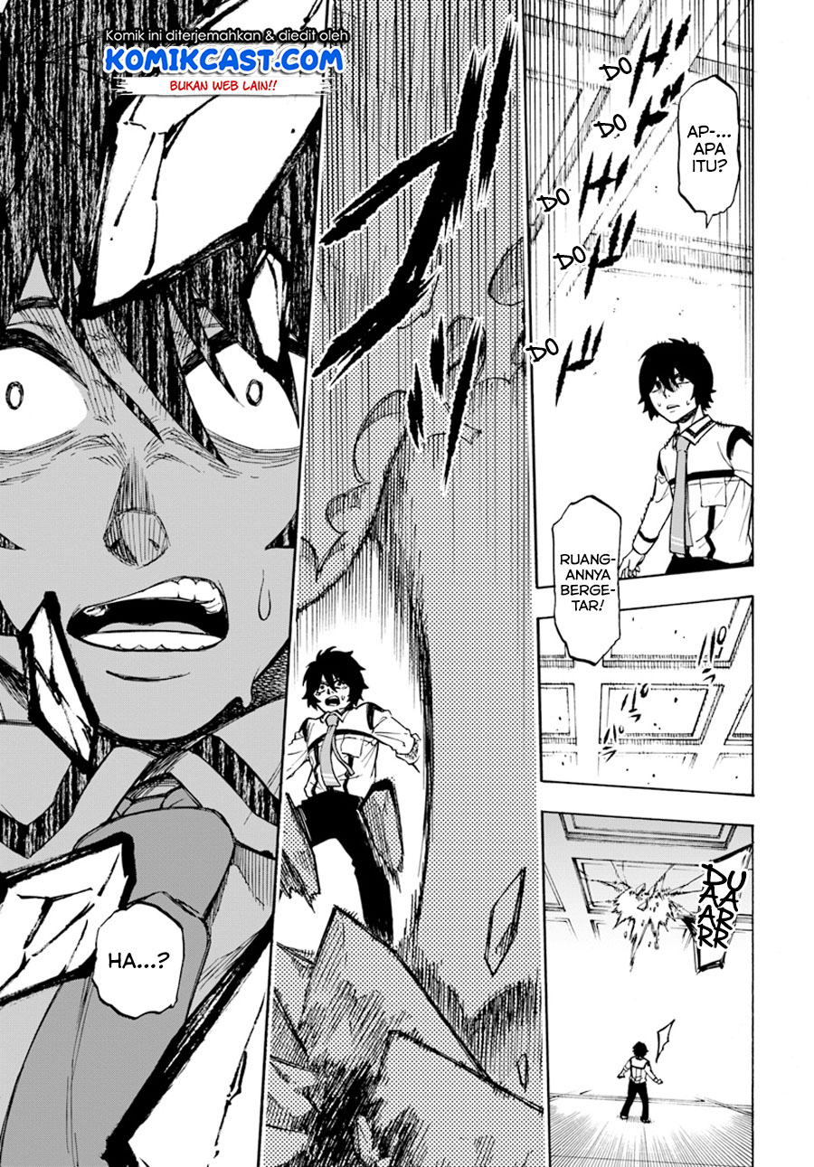 Nito no Taidana Isekai Shoukougun Chapter 2.2 - halaman 6