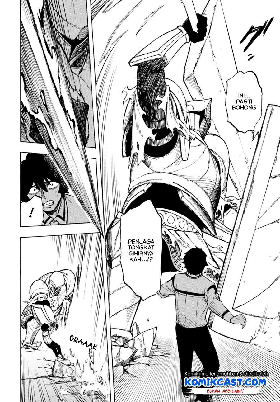 Nito no Taidana Isekai Shoukougun Chapter 2.2 - halaman 7