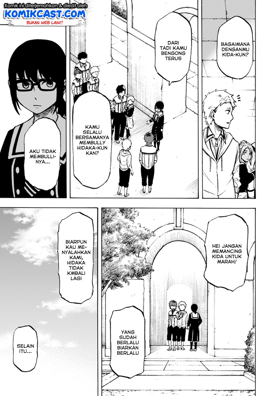 Nito no Taidana Isekai Shoukougun Chapter 2 - halaman 10
