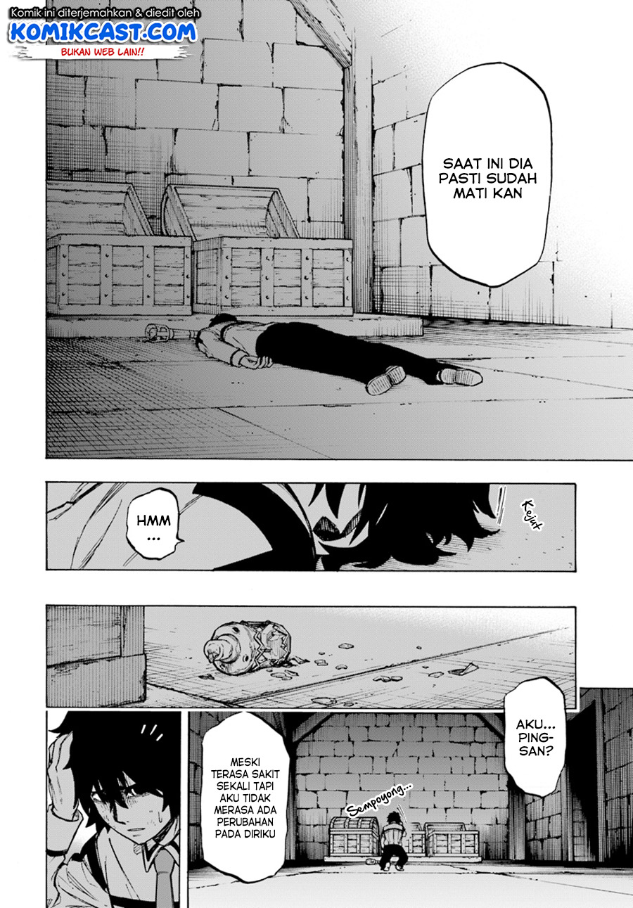 Nito no Taidana Isekai Shoukougun Chapter 2 - halaman 11
