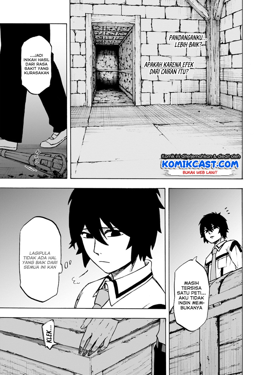 Nito no Taidana Isekai Shoukougun Chapter 2 - halaman 12