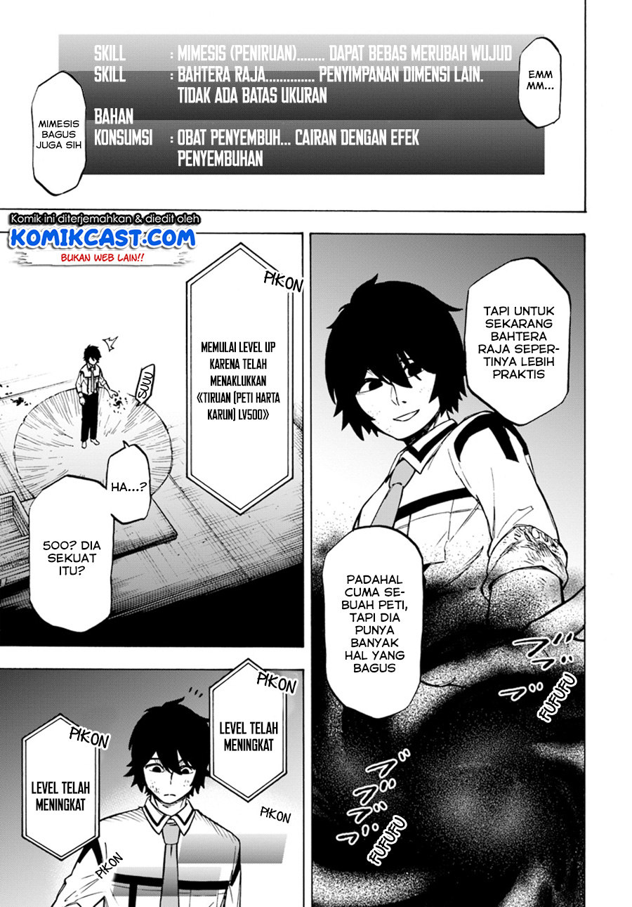 Nito no Taidana Isekai Shoukougun Chapter 2 - halaman 22