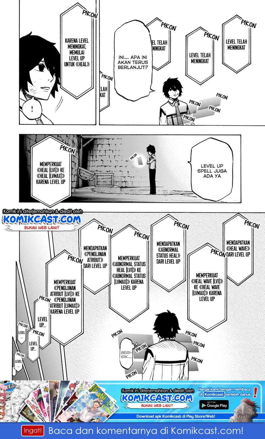 Nito no Taidana Isekai Shoukougun Chapter 2 - halaman 23
