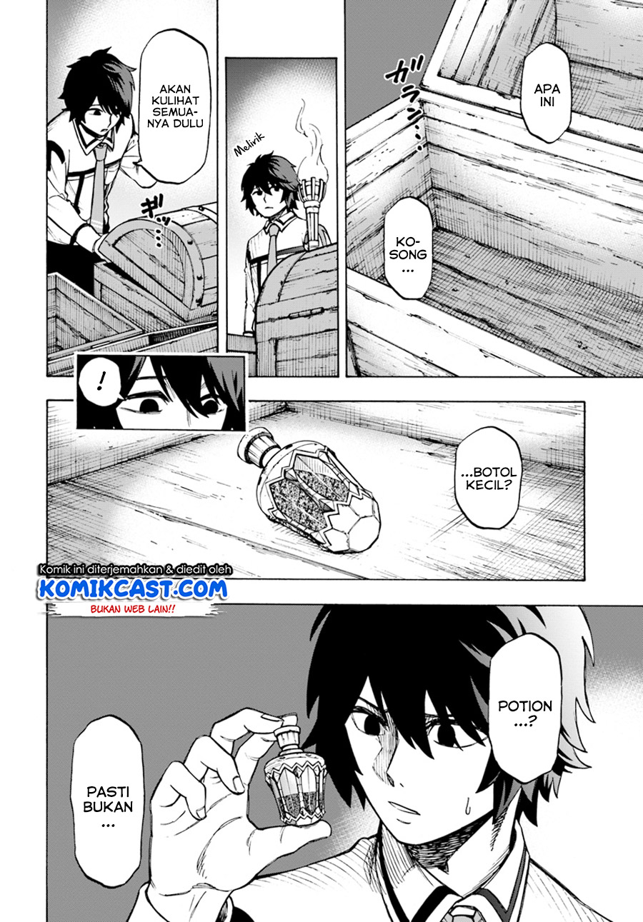 Nito no Taidana Isekai Shoukougun Chapter 2 - halaman 3
