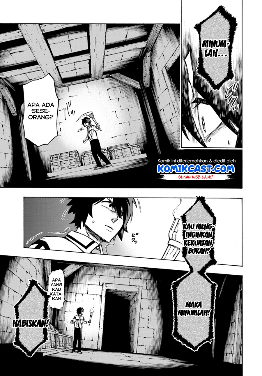 Nito no Taidana Isekai Shoukougun Chapter 2 - halaman 4
