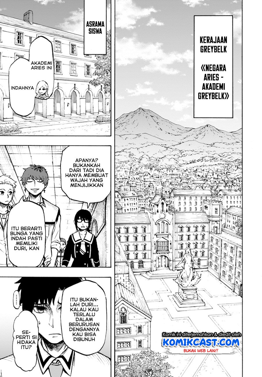 Nito no Taidana Isekai Shoukougun Chapter 2 - halaman 8