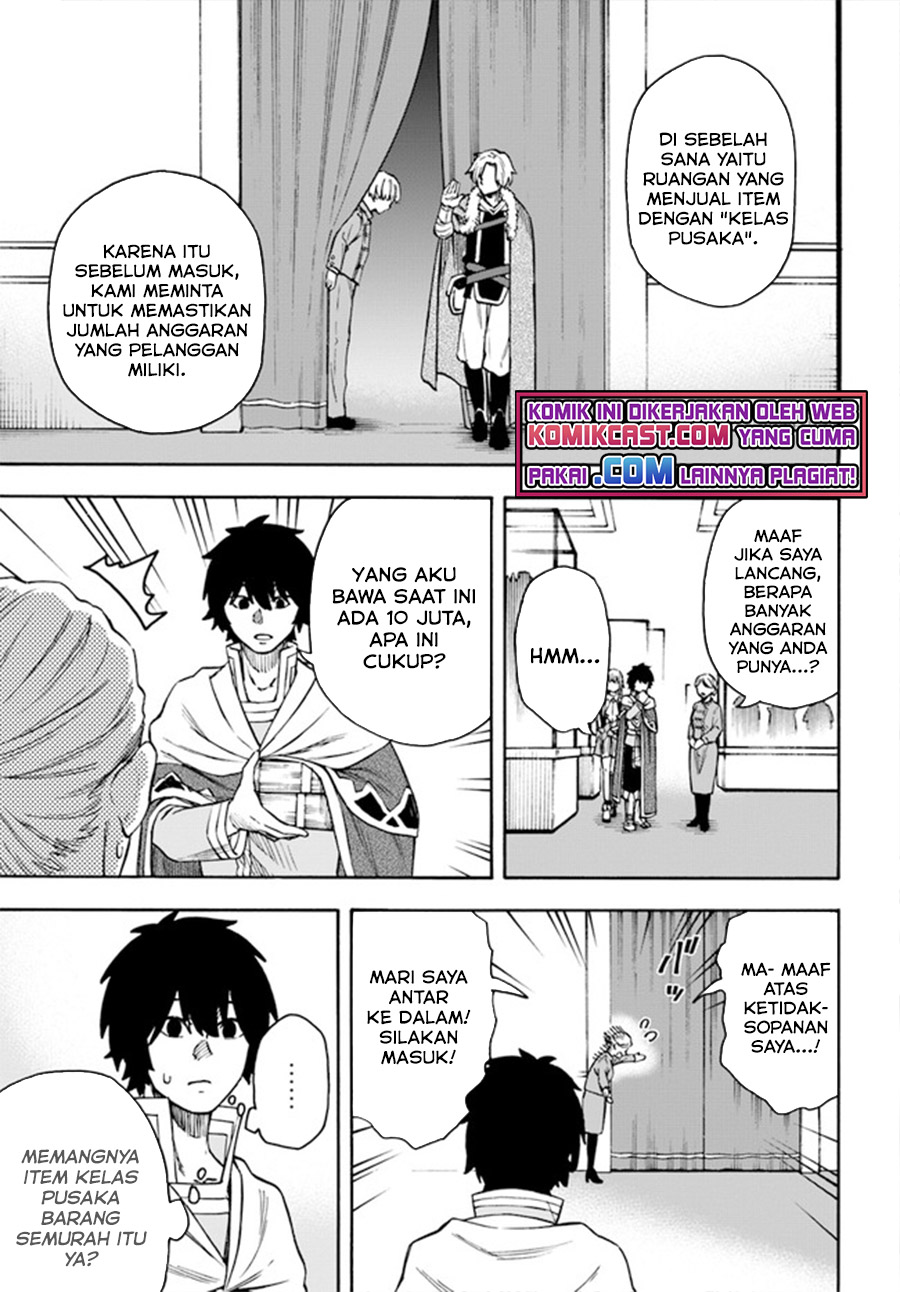 Nito no Taidana Isekai Shoukougun Chapter 20.1 - halaman 10