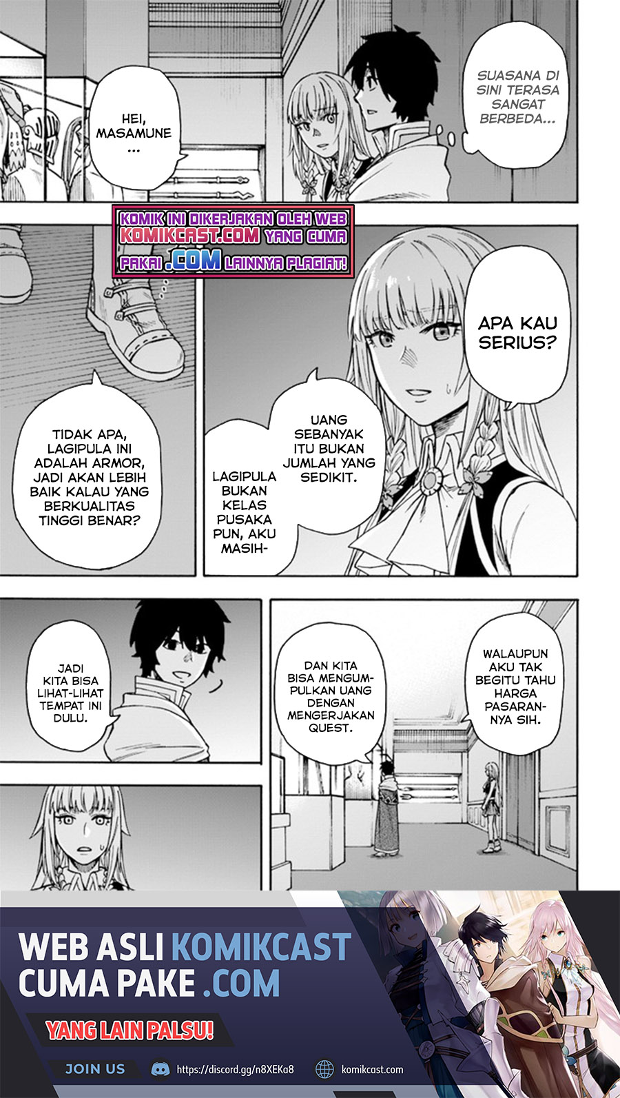 Nito no Taidana Isekai Shoukougun Chapter 20.1 - halaman 12