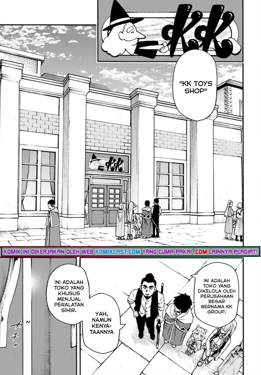 Nito no Taidana Isekai Shoukougun Chapter 20.1 - halaman 3