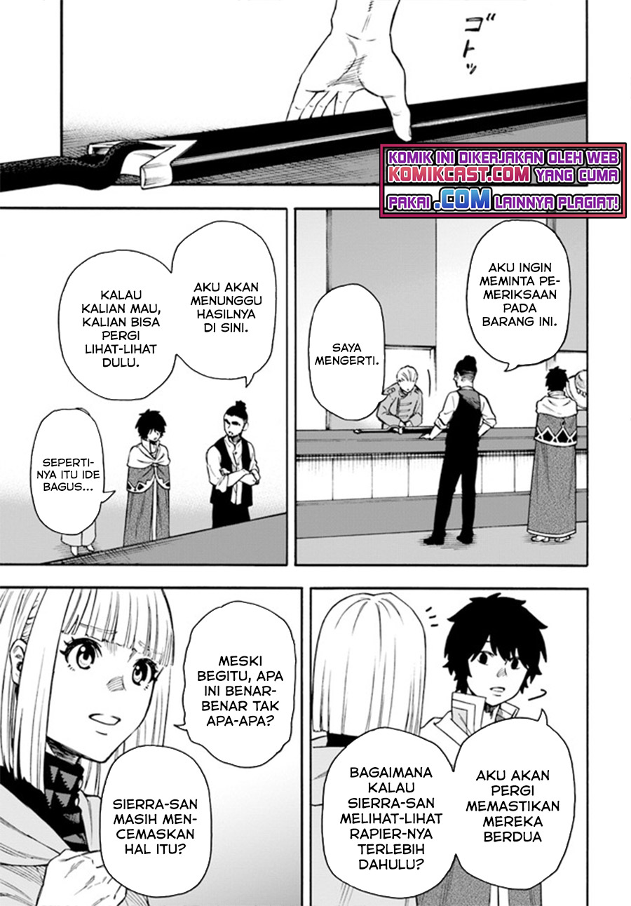 Nito no Taidana Isekai Shoukougun Chapter 20.1 - halaman 6