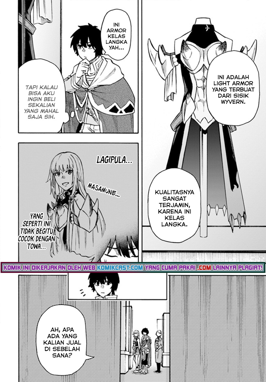 Nito no Taidana Isekai Shoukougun Chapter 20.1 - halaman 9