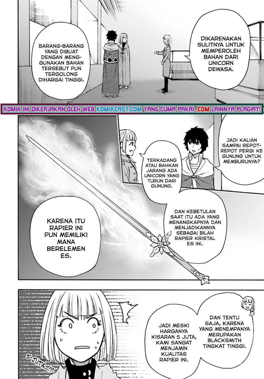 Nito no Taidana Isekai Shoukougun Chapter 20.2 - halaman 12