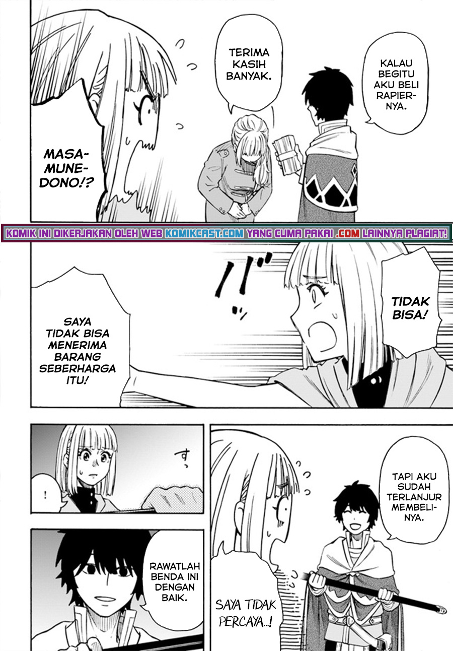 Nito no Taidana Isekai Shoukougun Chapter 20.2 - halaman 14