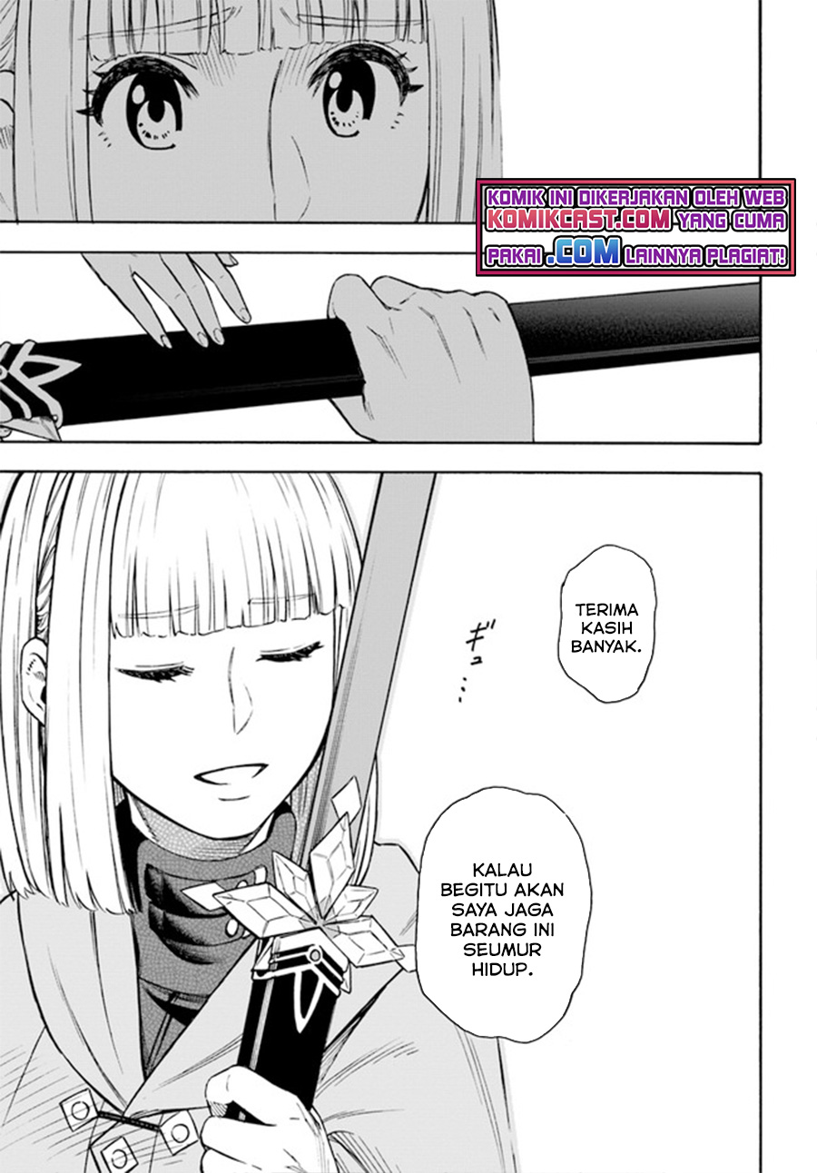 Nito no Taidana Isekai Shoukougun Chapter 20.2 - halaman 15